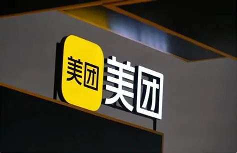 每日AI新闻资讯|美团破解百万商家的视觉难题 AI 海报生成的“技术闭环”——智元时代AItobmkt.cn